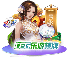 legaming