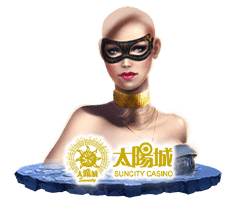suncity